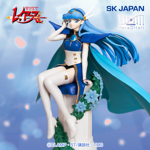 Magic Knight Rayearth - Ryuuzaki Umi - HereDitail (SK Japan)