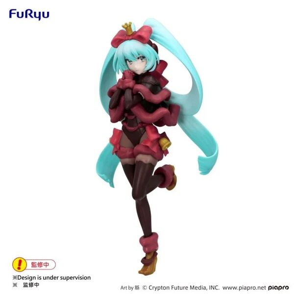 Hatsune Miku - Piapro Characters