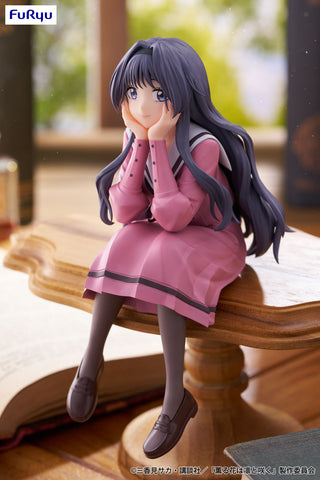 Kaoru Hana wa Rin to Saku - Waguri Kaoruko - Noodle Stopper Figure (FuRyu)
