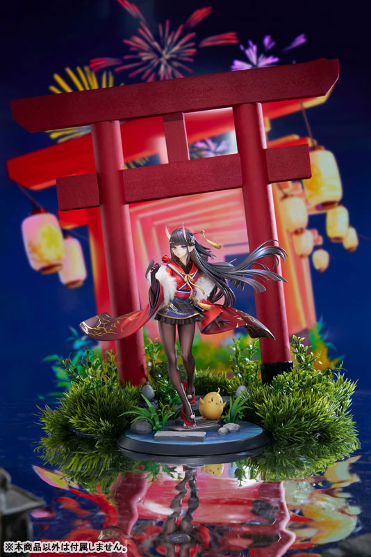Manjuu,Noshiro - Azur Lane