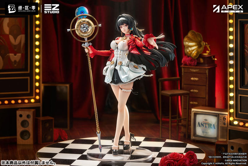 Zenless Zone Zero - Astra Yao - 1/7 (Apex Innovation) - Solaris Japan