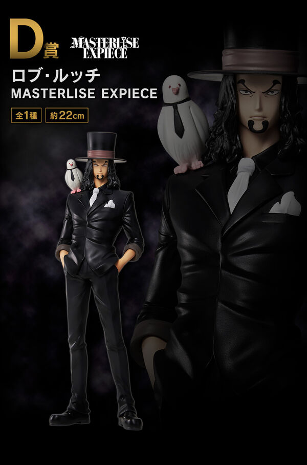 Hattori,Rob Lucci - One Piece