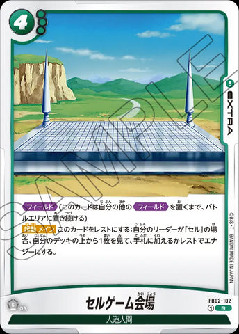 FB02-102 - Cell Games Arena - R - Japanese Ver. - Dragon Ball Super