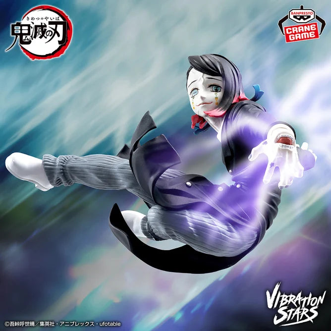 Enmu - Kimetsu no Yaiba