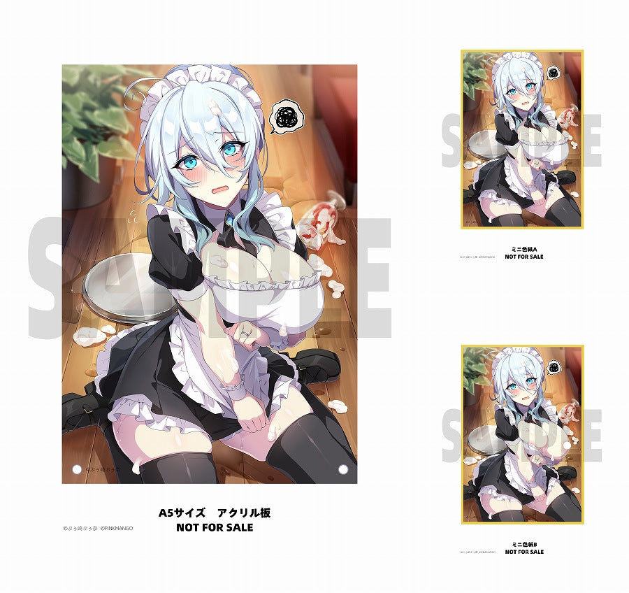 Yukino Mifuyu - Widow Yuki Onna