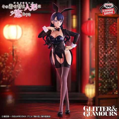 Sono Bisque Doll wa Koi o Suru 2 - Kitagawa Marin - Glitter & Glamours - Izayoi Arisa Ver. (Bandai Spirits)