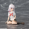 Nukitashi: The Animation - Kotoyose Fumino - Premium Chokonose Figure (Sega Fave)