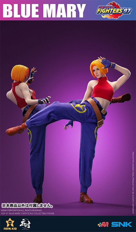 The King of Fighters '97 1/6 Blue Mary