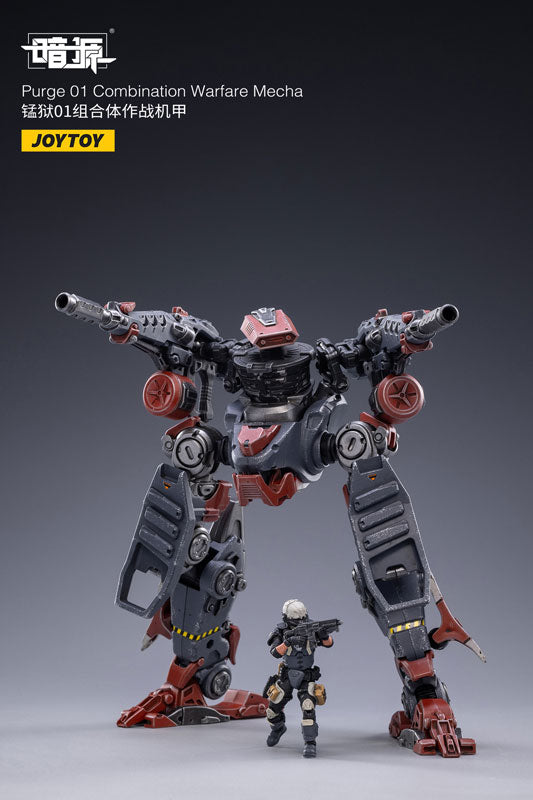 1/25 SOURCE Purge 01 Combination Warfare Mecha