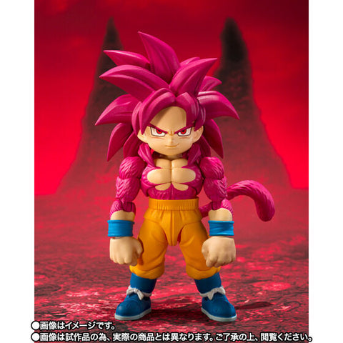 Dragon Ball Daima - Son Goku SSJ4 - S.H.Figuarts - Mini (Bandai Spirits) [Shop Exclusive]