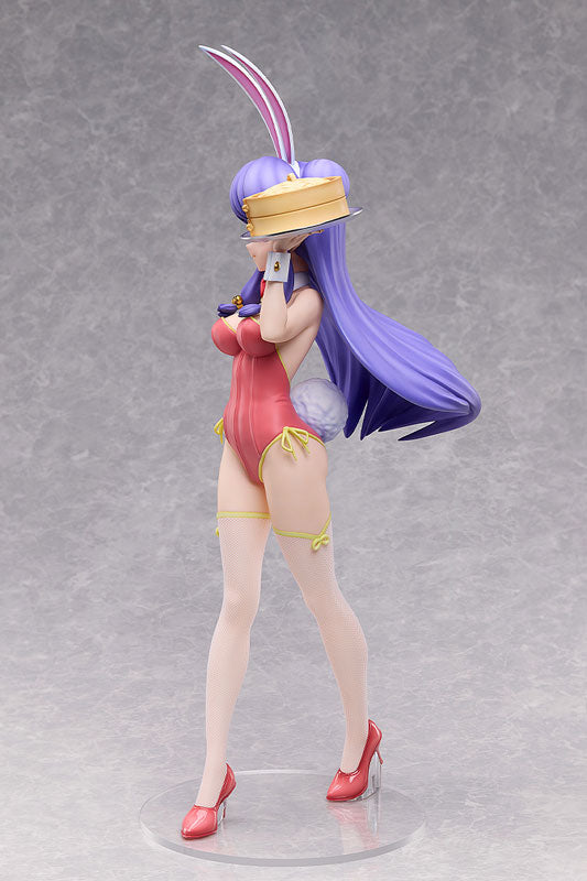 Shampoo - Ranma 1/2