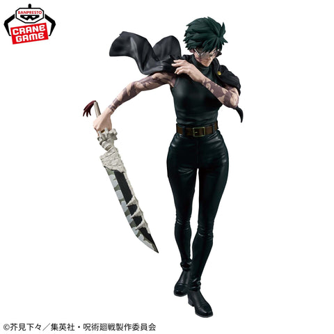Jujutsu Kaisen - Zenin Maki - Grandista (Bandai Spirits)