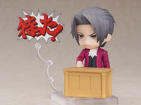 Gyakuten Saiban - Mitsurugi Reiji - Nendoroid (#1762) - 2027 Re-release (Good Smile Company)