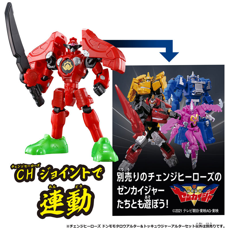 Avataro Sentai Donbrothers Change Heroes Don Momotaro Alter & Tokkyuger Alter Set