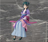 Kusuriya no Hitorigoto - Maomao - Premium Chokonose Figure - Gessei Ver. (Sega Fave)