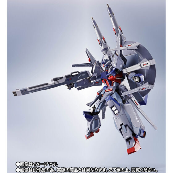 ZGMF-X666S Legend Gundam - Kidou Senshi Gundam SEED Destiny
