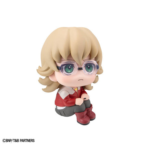 Tiger & Bunny - Barnaby Brooks Jr. - Look Up (MegaHouse)