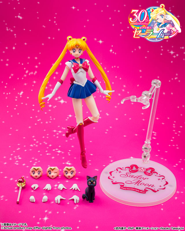 Bishoujo Senshi Sailor Moon - Luna - Sailor Moon - S.H.Figuarts - Crys ...