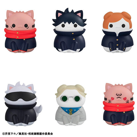 Jujutsu Kaisen - Mega Cat Project - Mega Cat Project Jujutsu Kaisen Jujutsu Nyanko Shibuya Jihen (MegaHouse)