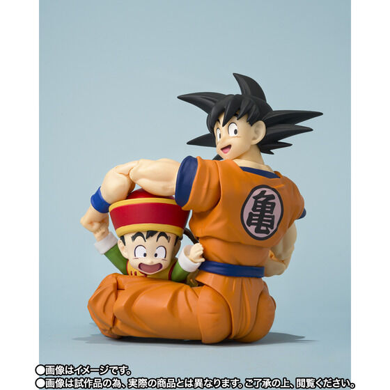 Son Gohan,Son Goku - Dragon Ball Z