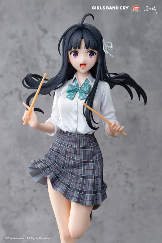 Awa Subaru - Girls Band Cry