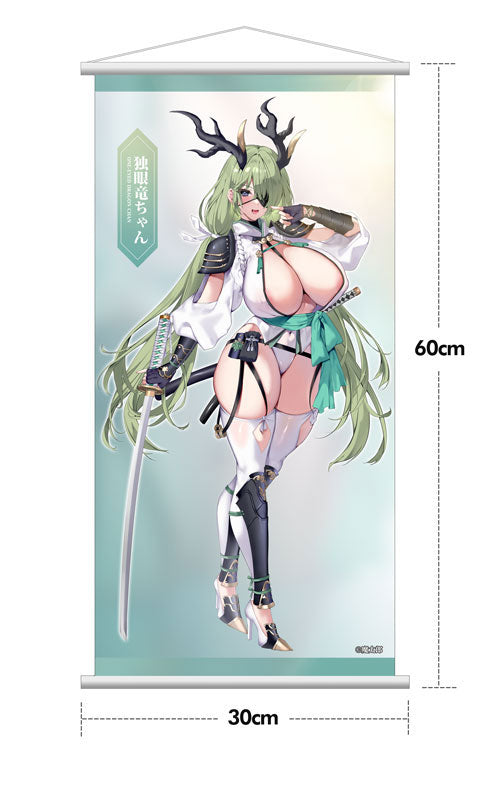 Original - One-Eyed Dragon Chan - 1/6 - Deluxe Version with Tapestry (Hobby Sakura)