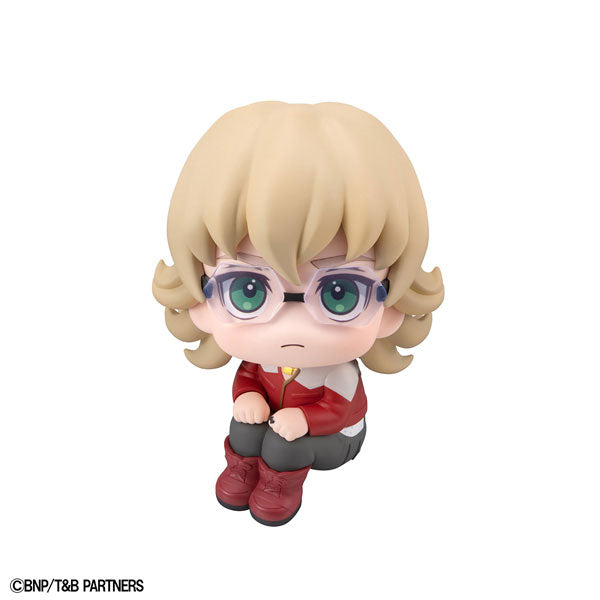 Barnaby Brooks Jr. - Tiger & Bunny
