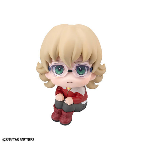Tiger & Bunny - Barnaby Brooks Jr. - Look Up (MegaHouse)