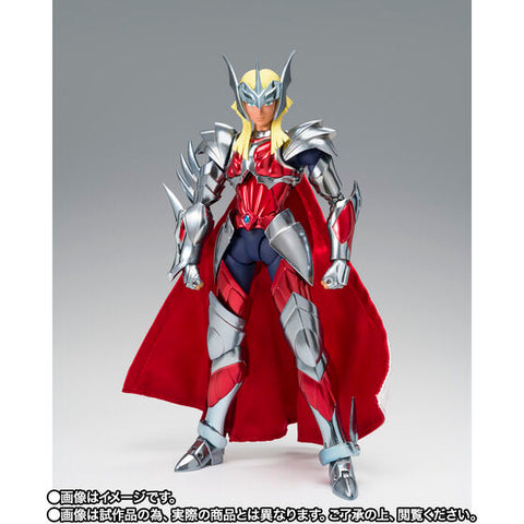 Saint Seiya - Beta Merak Hagen - Myth Cloth EX - 40th Anniversary Ver. (Bandai Spirits) [Shop Exclusive]
