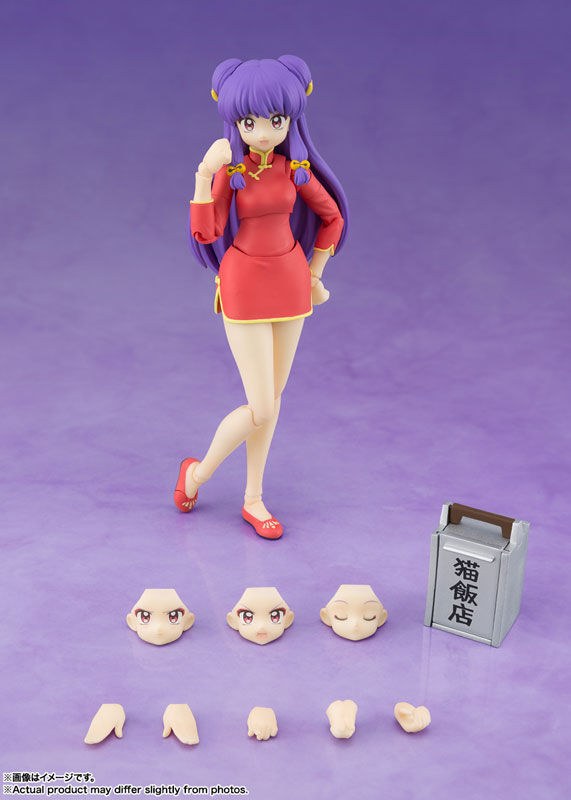 Shampoo - Ranma 1/2