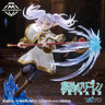 Sousou no Frieren - Frieren - Artist MasterPiece+ (Taito)
