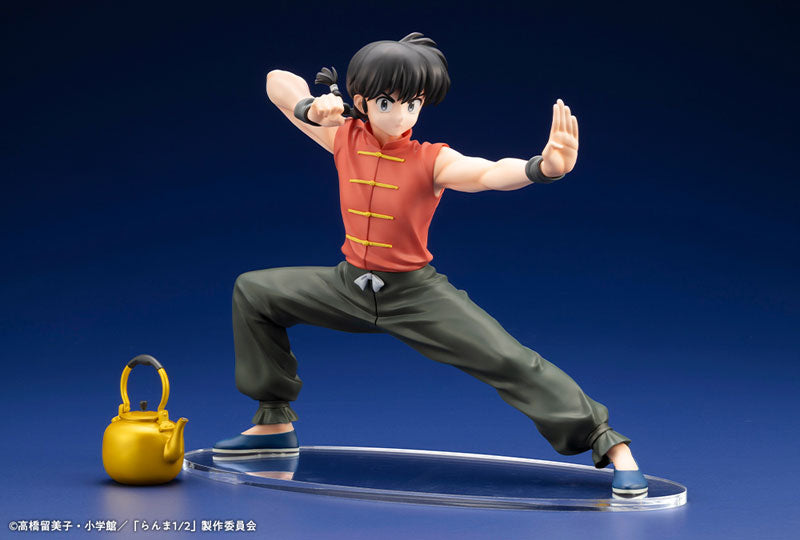 Saotome Ranma - Ranma 1/2