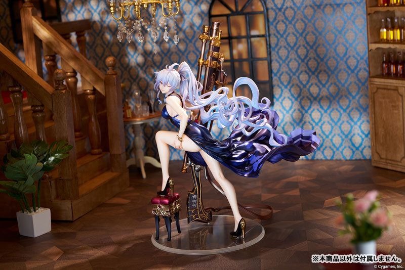 Granblue Fantasy - Silva - 1/7 - Gentian Blue Ver. (Apex