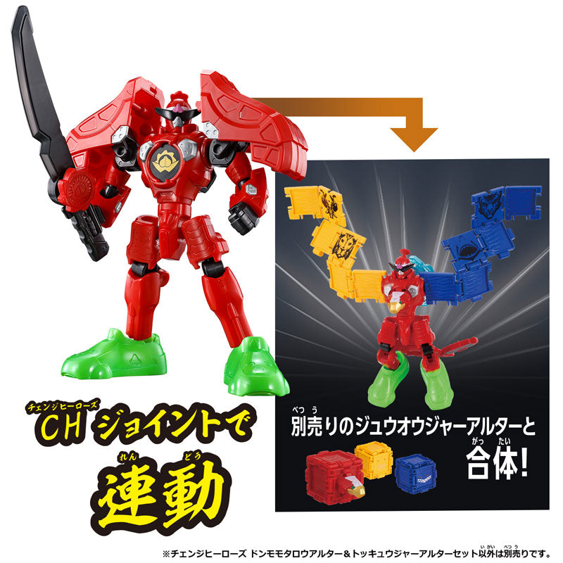 Avataro Sentai Donbrothers Change Heroes Don Momotaro Alter & Tokkyuger Alter Set