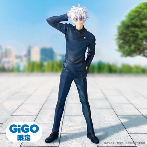 Jujutsu Kaisen - Gojou Satoru - Vivit Figure - Jujutsu Kousen ver. (System Service)