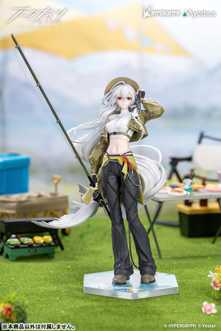 Arknights - Skadi - Gift+ - 1/8 - Wildlight Wander Ver. (Myethos)