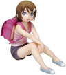 Ore no Imouto ga Konna ni Kawaii Wake ga Nai - Kousaka Kirino - Dream Tech - 1/8 - Primary School Student ver. (Wave)