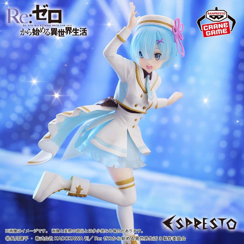 Re:Zero kara Hajimeru Isekai Seikatsu - Rem - Espresto - Stage Costumes (Bandai Spirits)