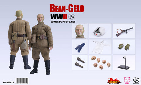 1/12 Bean-Gelo Series Fisherman Lim Yefu Standard Edition