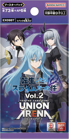 UNION ARENA Trading Card Game - Booster Box - That Time I Got Reincarnated as a SlimeVol.2 [EX09BT] - Japanese ver. (Bandai)