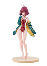 Atelier Sophie ~Fushigi na Hon no Renkinjutsushi~ - Sophie Neuenmuller - 1/7 - Kyouei Mizugi Ver. (Amakuni, Hobby Japan) [Shop Exclusive]