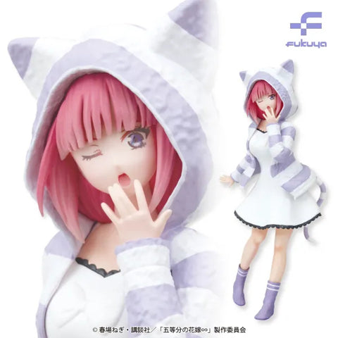 Gotoubun no Hanayome∽ - Nakano Nino - Fascinity Figure - Nekomimi Hoodie (Fukuya)