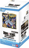 Dragon Ball Super Card Game Fusion World - Manga Booster 02 - SB02 - Booster Box - Japanese Ver (Bandai)