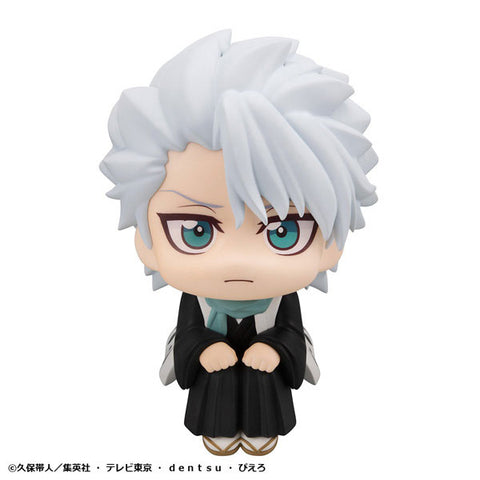 Bleach Sennen Kessen-hen - Hitsugaya Toushirou - Look Up (MegaHouse)