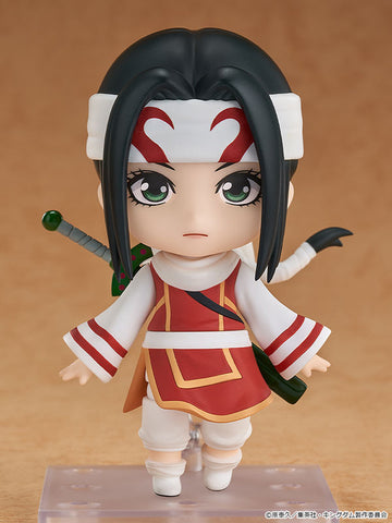 Kingdom - Kyou Kai - Nendoroid #2799 (Good Smile Arts Shanghai, Good Smile Company)