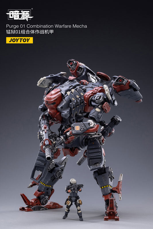 1/25 SOURCE Purge 01 Combination Warfare Mecha