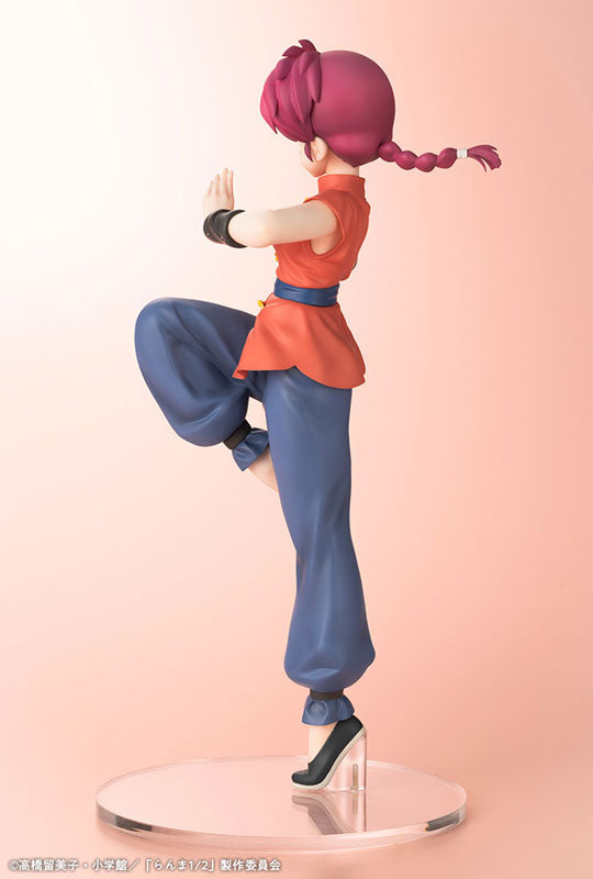 Saotome Ranma - Ranma 1/2