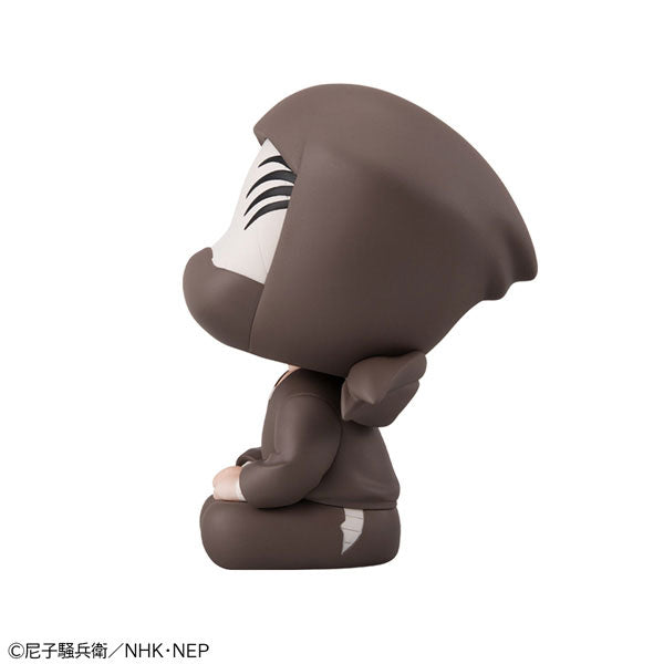 Zatto Konnamon - Nintama Rantarou