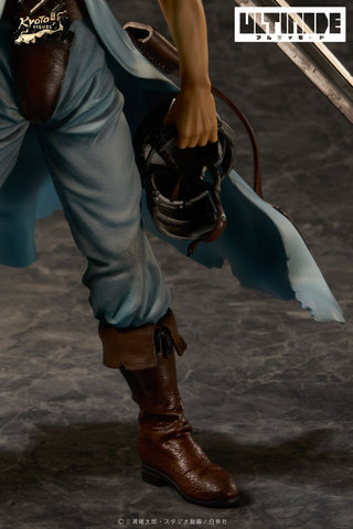 Berserk - Guts - Ultimode - 1/6 - Shounenki (Kyoto Figure, T.E.S.T)