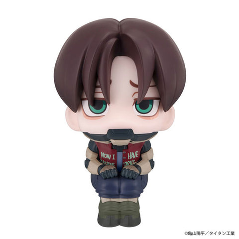 Ginga Tokkyuu Milky☆Subway - Kurt Fitzgerald Cramer - Look Up (MegaHouse)